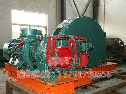 無(wú)極繩連續(xù)牽引絞車(chē) (7).jpg