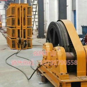 絞車(chē)配件五輪重錘漲緊裝置