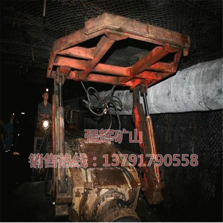 機(jī)載臨時支護(hù)裝置